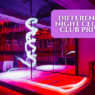 Differenza tra Night Club e Club Privé!